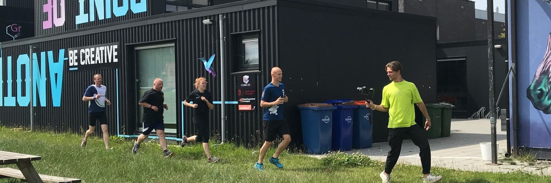 Out now: the Campus Trail teaser video 