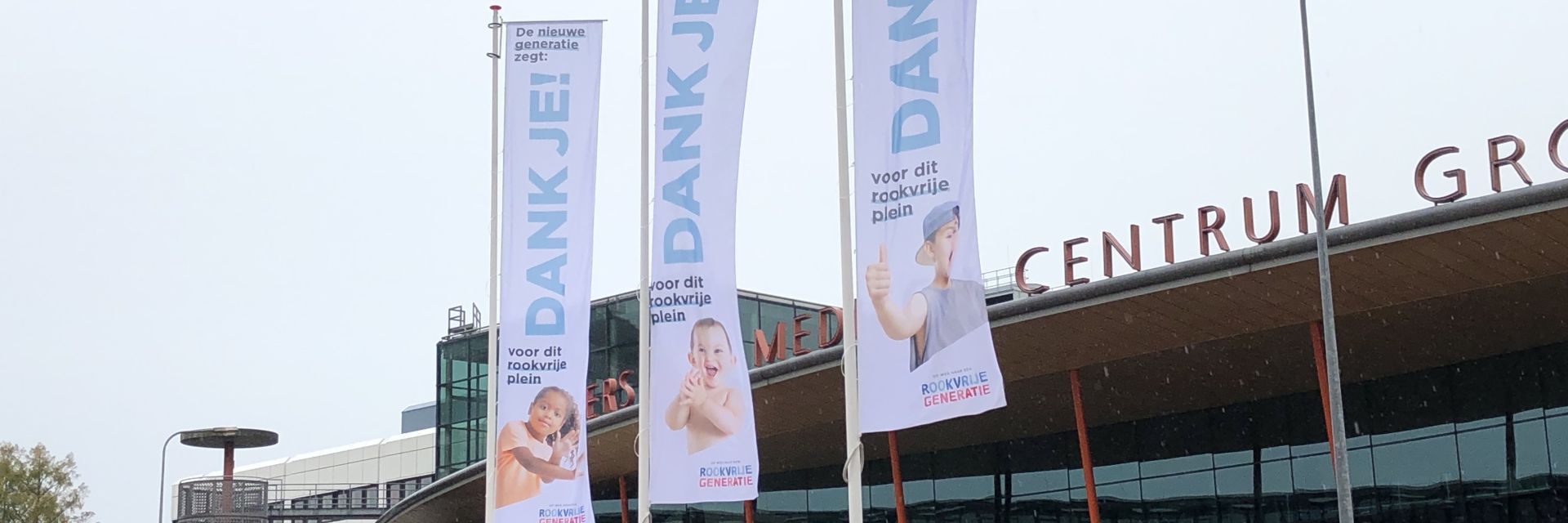 Making the Hanzeplein smoke-free together