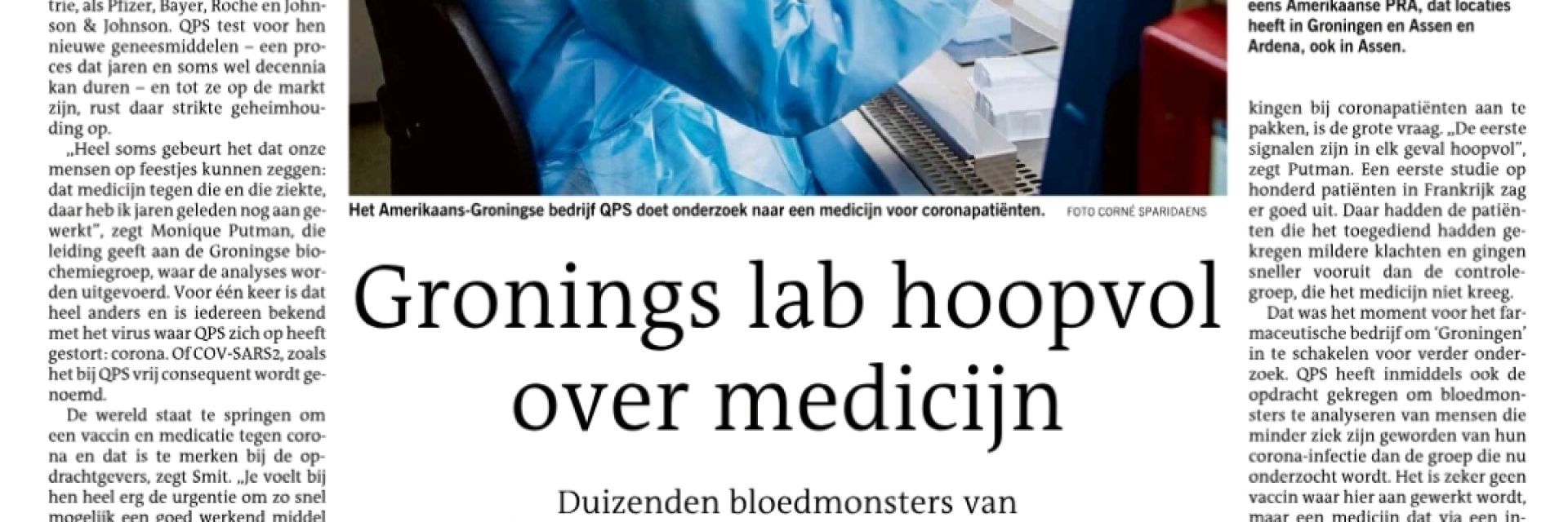 QPS hopeful about drug for corona patients