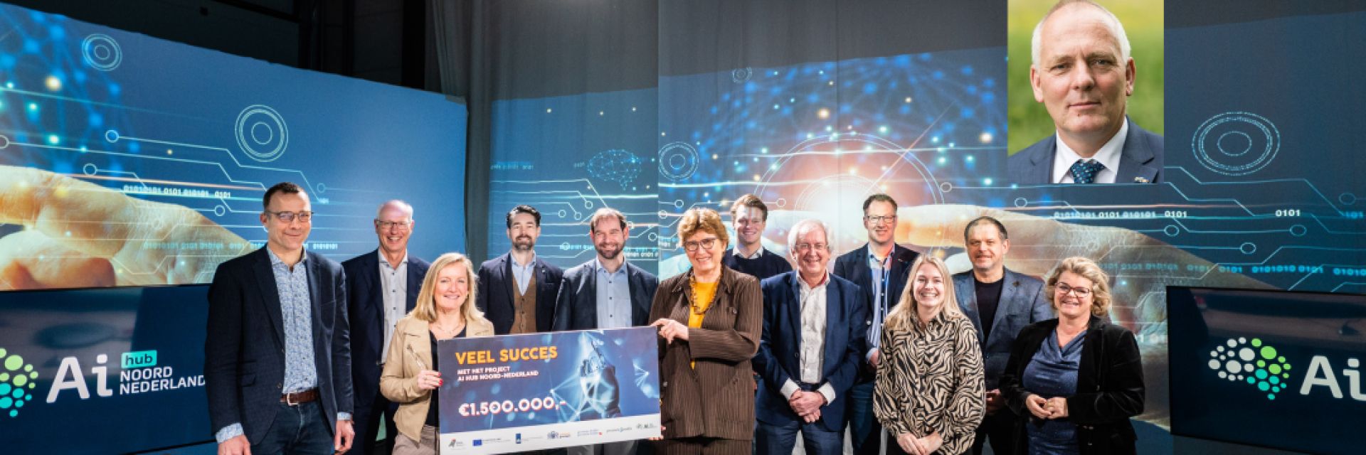 European subsidy means big boost for artificial intelligence (AI) in the North of the Netherlands