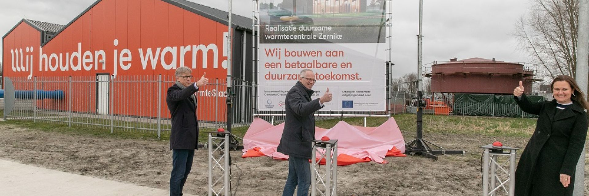Official start of build heat plant WarmteStad