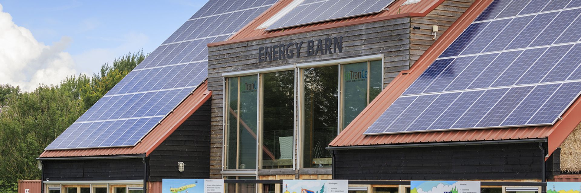 New Year's reception New Energy Coalition X Entrance