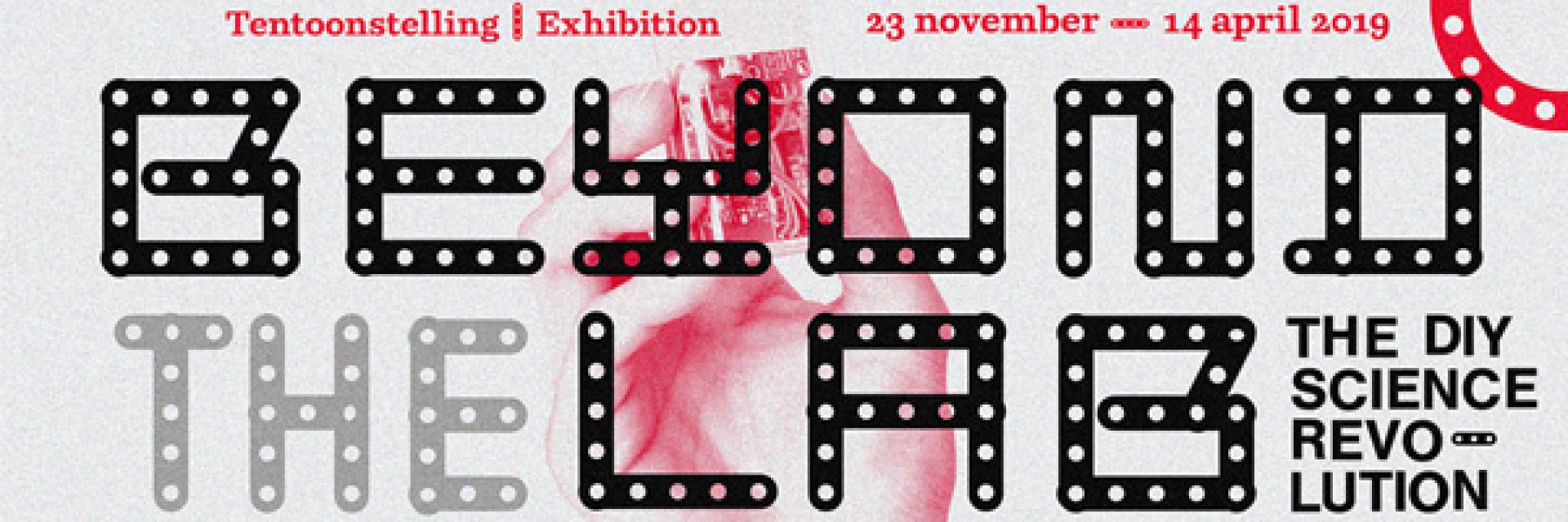 Exposition NEXT and Newborn