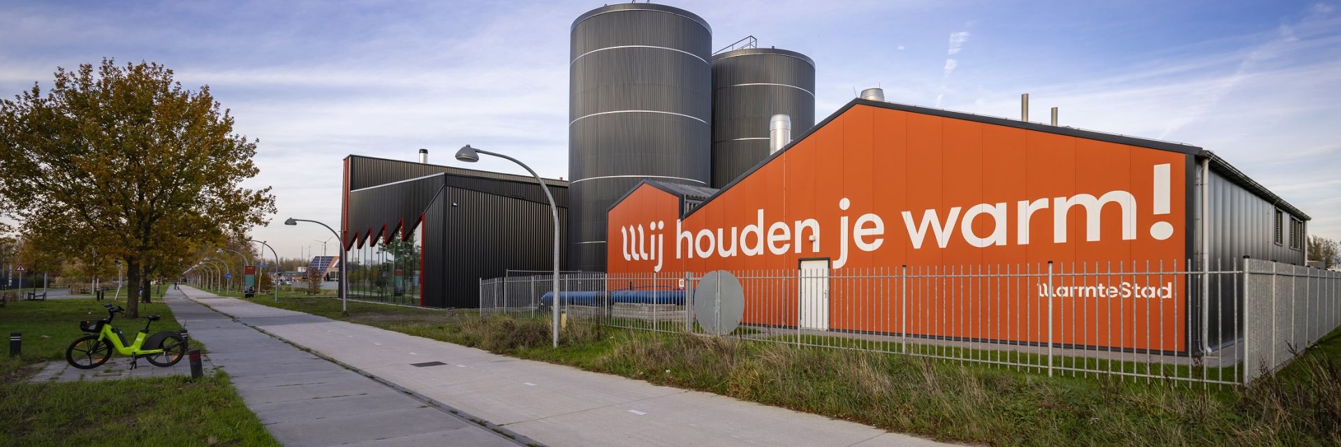 Open Energy Day 16 September: check out the Heat Plant and Solar Heat Park Dorkwerd