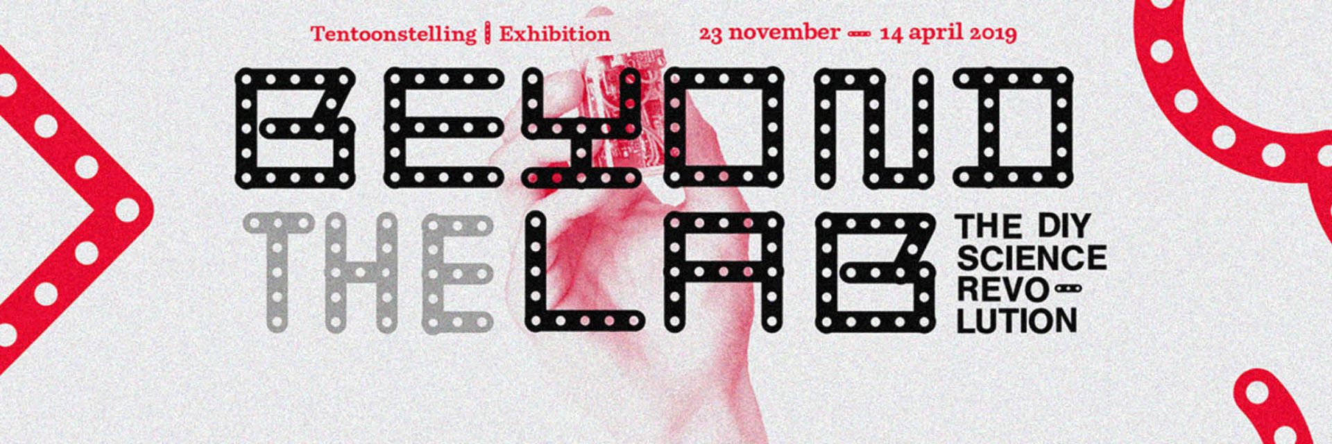 Exhibition NEXT / Living Lab Newborn 16 March