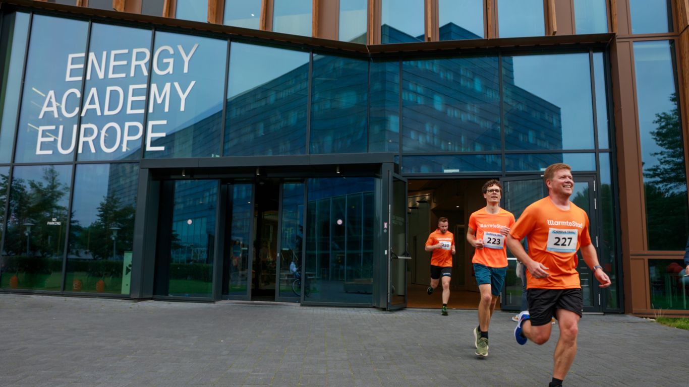 Impression Campus Trail 2019